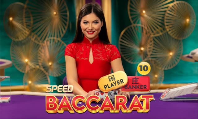 Speed Baccarat 10