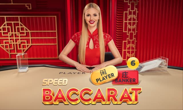 Speed Baccarat 6