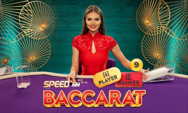 Speed Baccarat 9