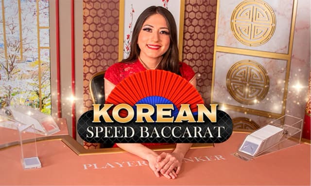 Korean Speed Baccarat 1