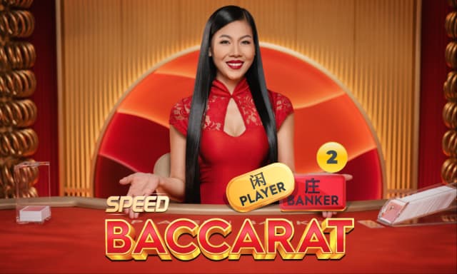 Speed Baccarat 2