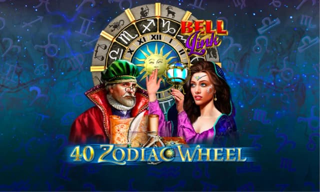 40 Zodiac Wheel Bell Link
