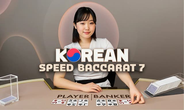 Korean Speed Baccarat 7
