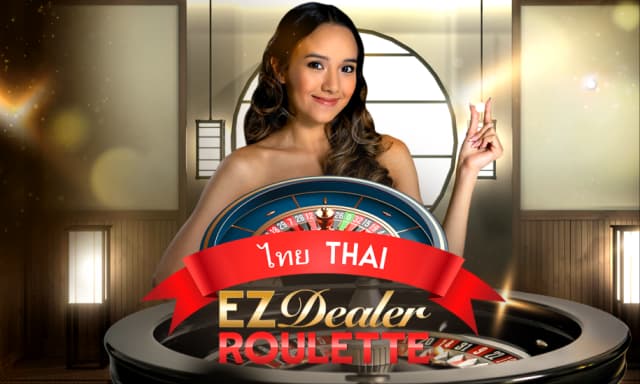 EZ Dealer Roulette Thai
