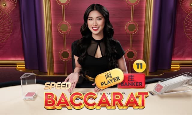 Speed Baccarat 11