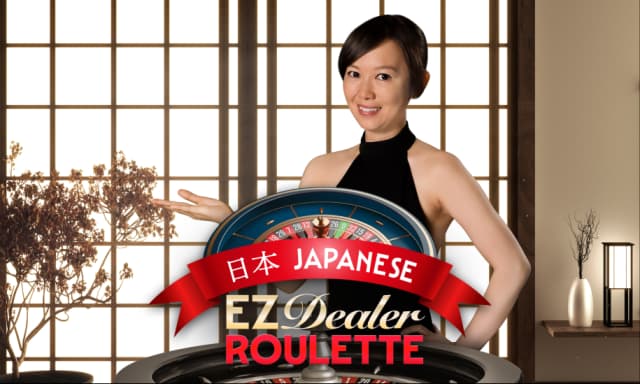 EZ Dealer Roulette Japanese