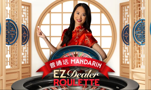 EZ Dealer Roulette Mandarin